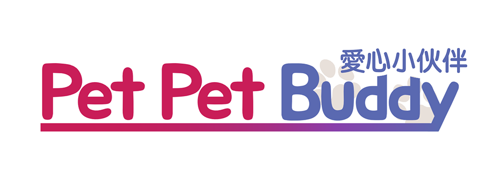 Pet Pet Buddy 活動專頁